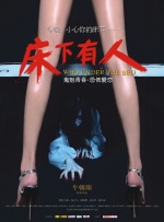 鲁大师好用吗