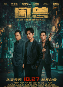 鲁大师好用吗